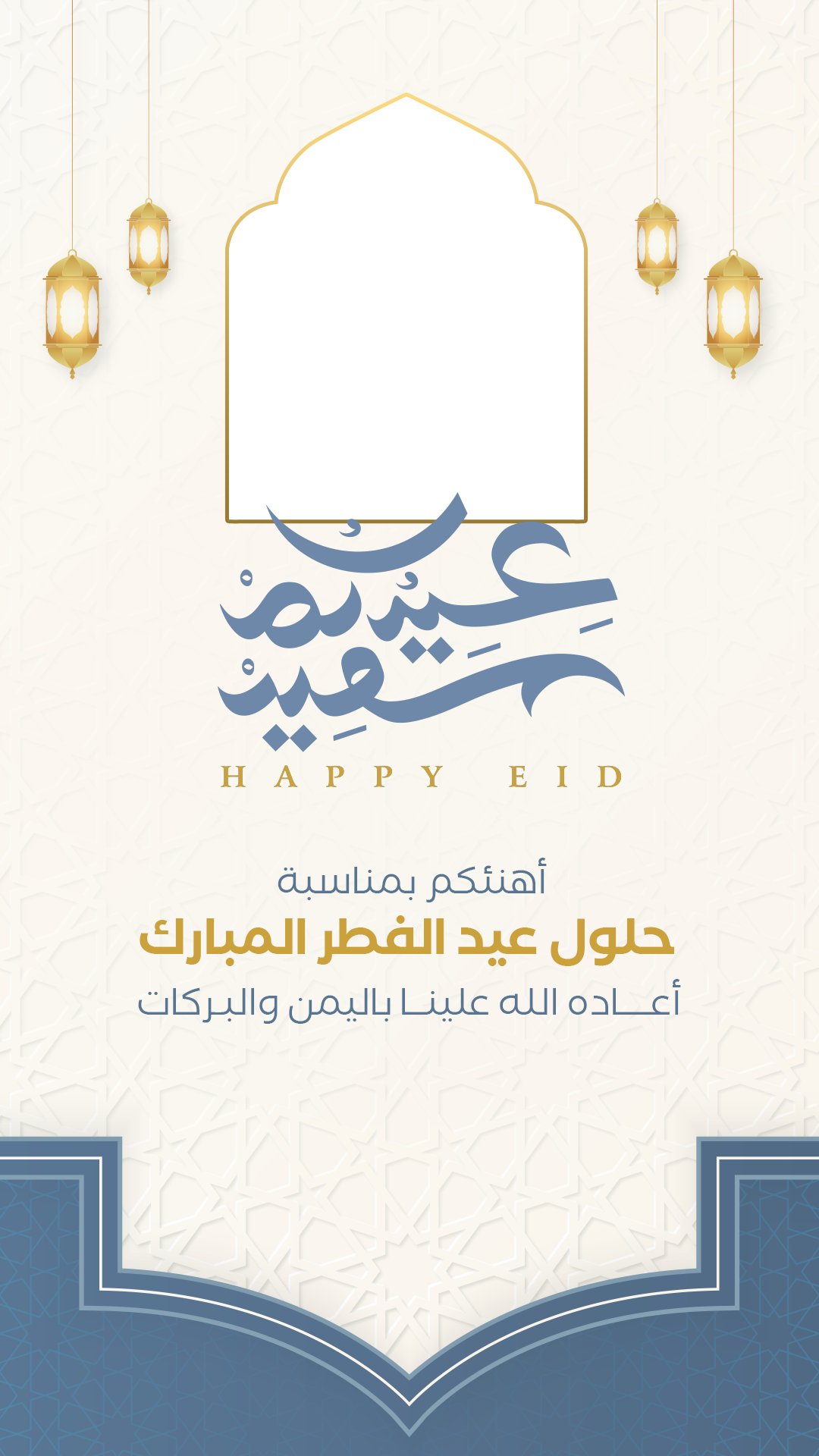 صورة معاينة للإصدار Fitr22