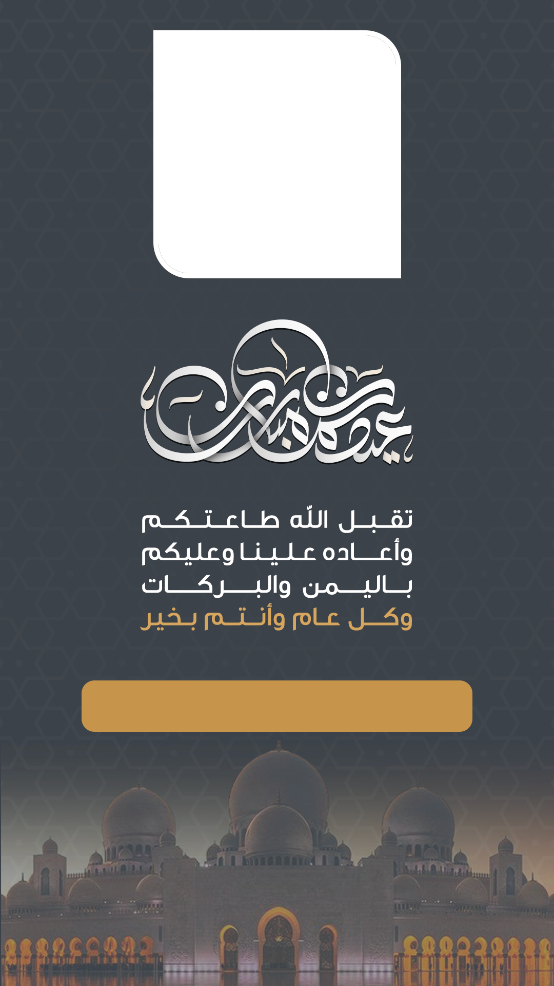 صورة معاينة للإصدار 10