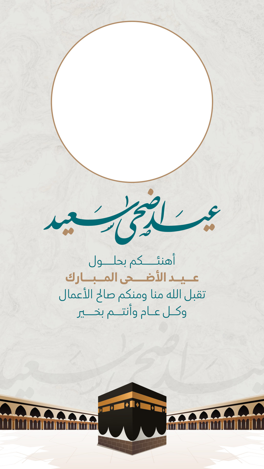 صورة معاينة للإصدار 17
