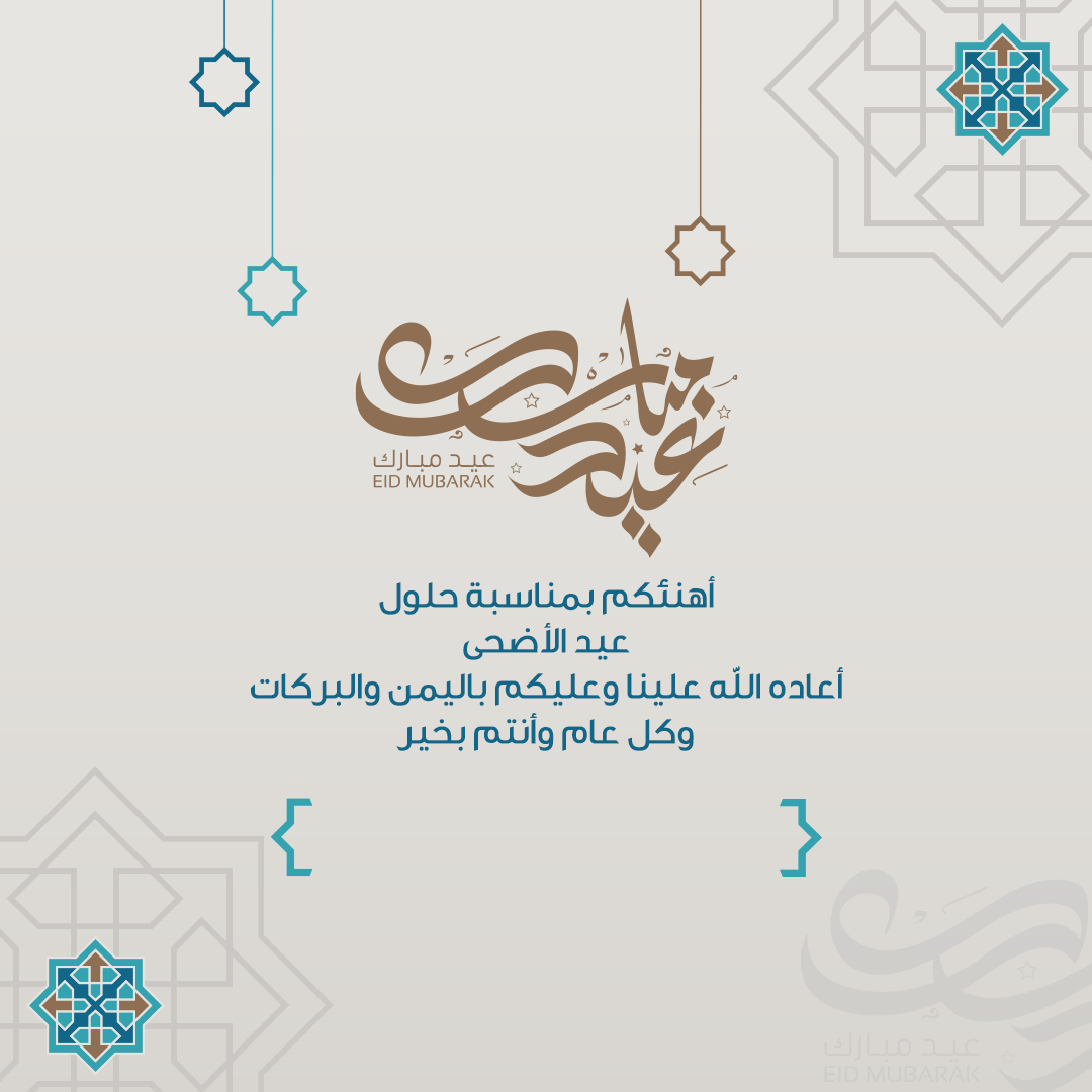 صورة معاينة للإصدار 2