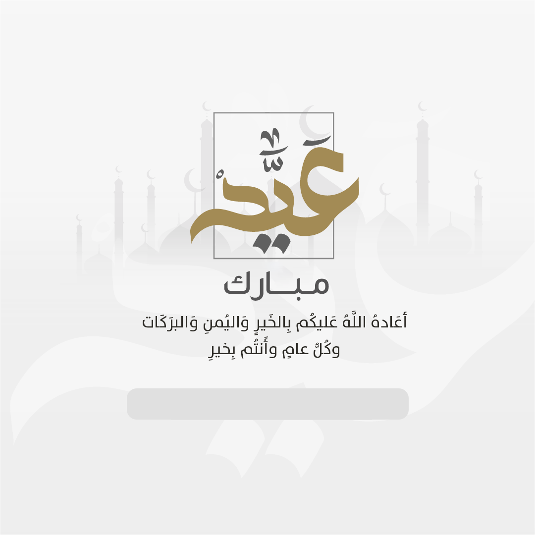 صورة معاينة للإصدار 4