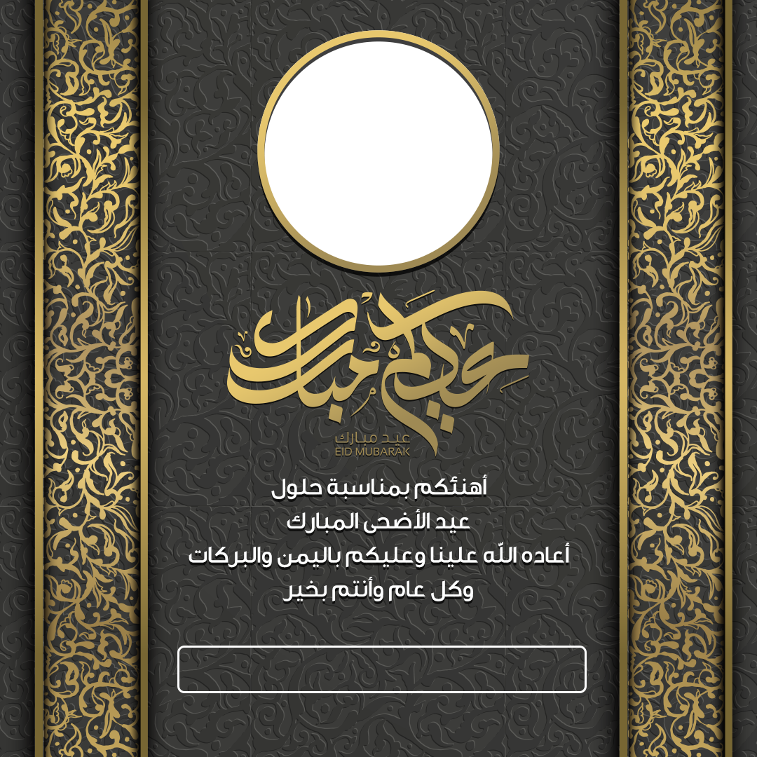 صورة معاينة للإصدار 5