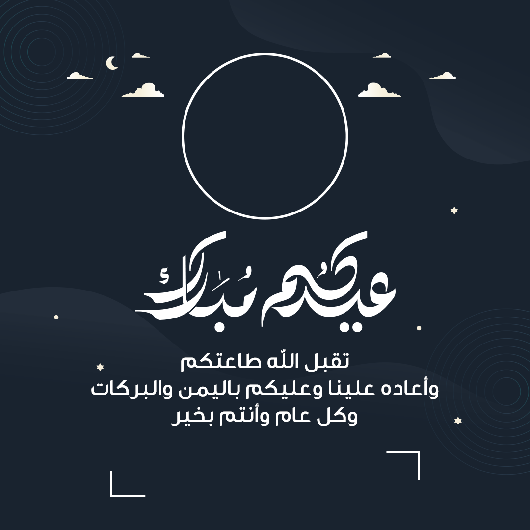 صورة معاينة للإصدار 7
