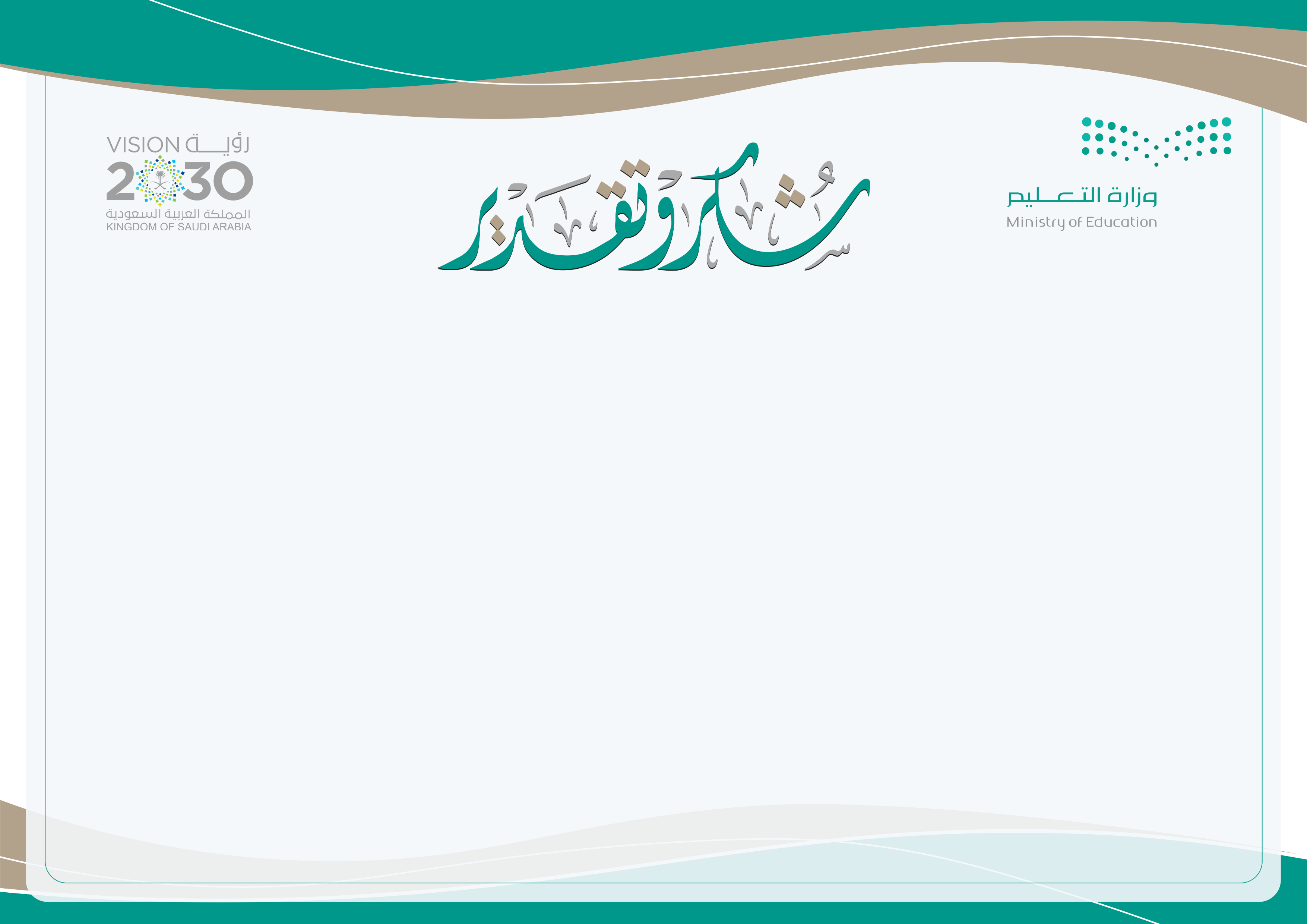 نموذج 0