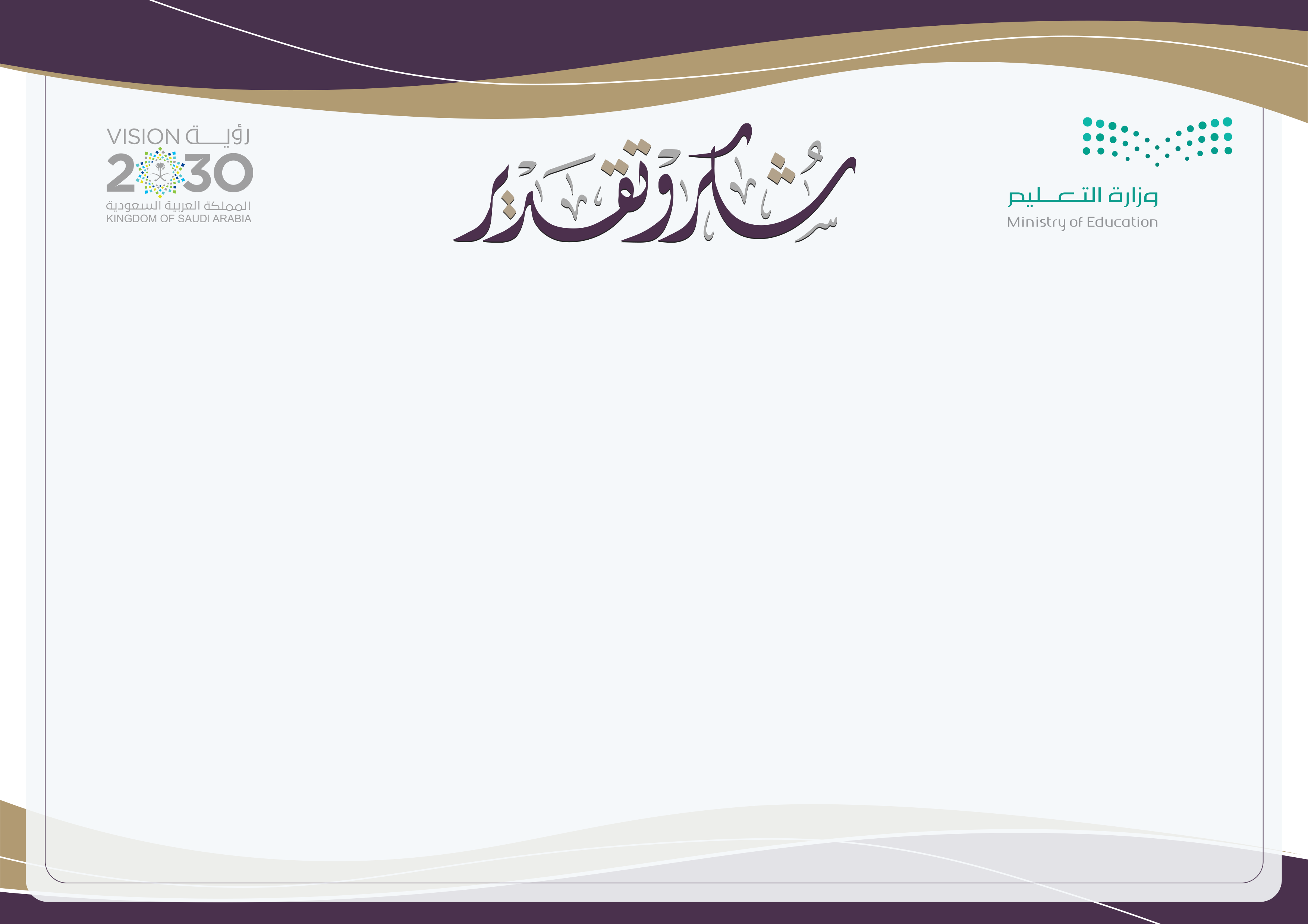 نموذج 1