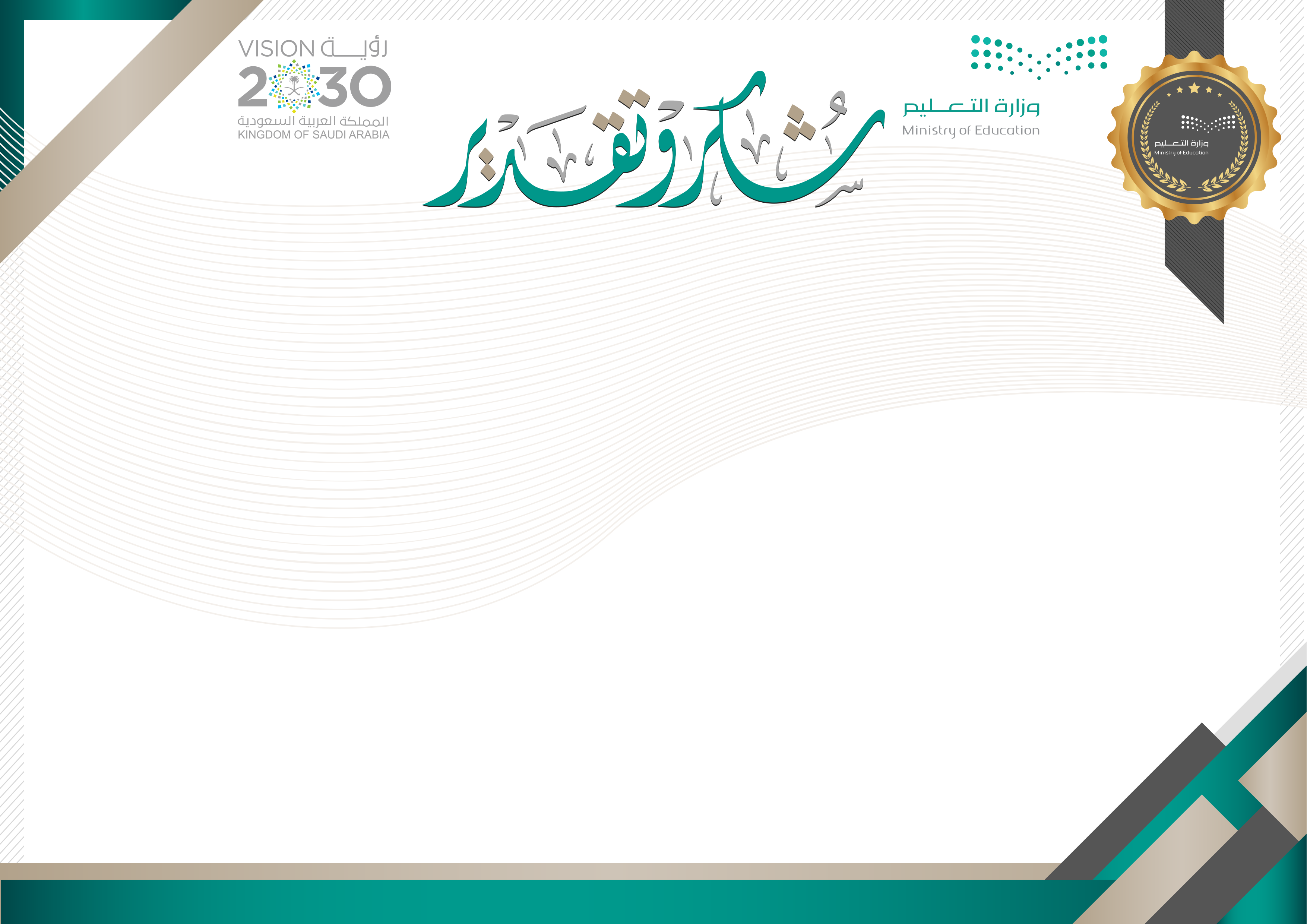 نموذج 11