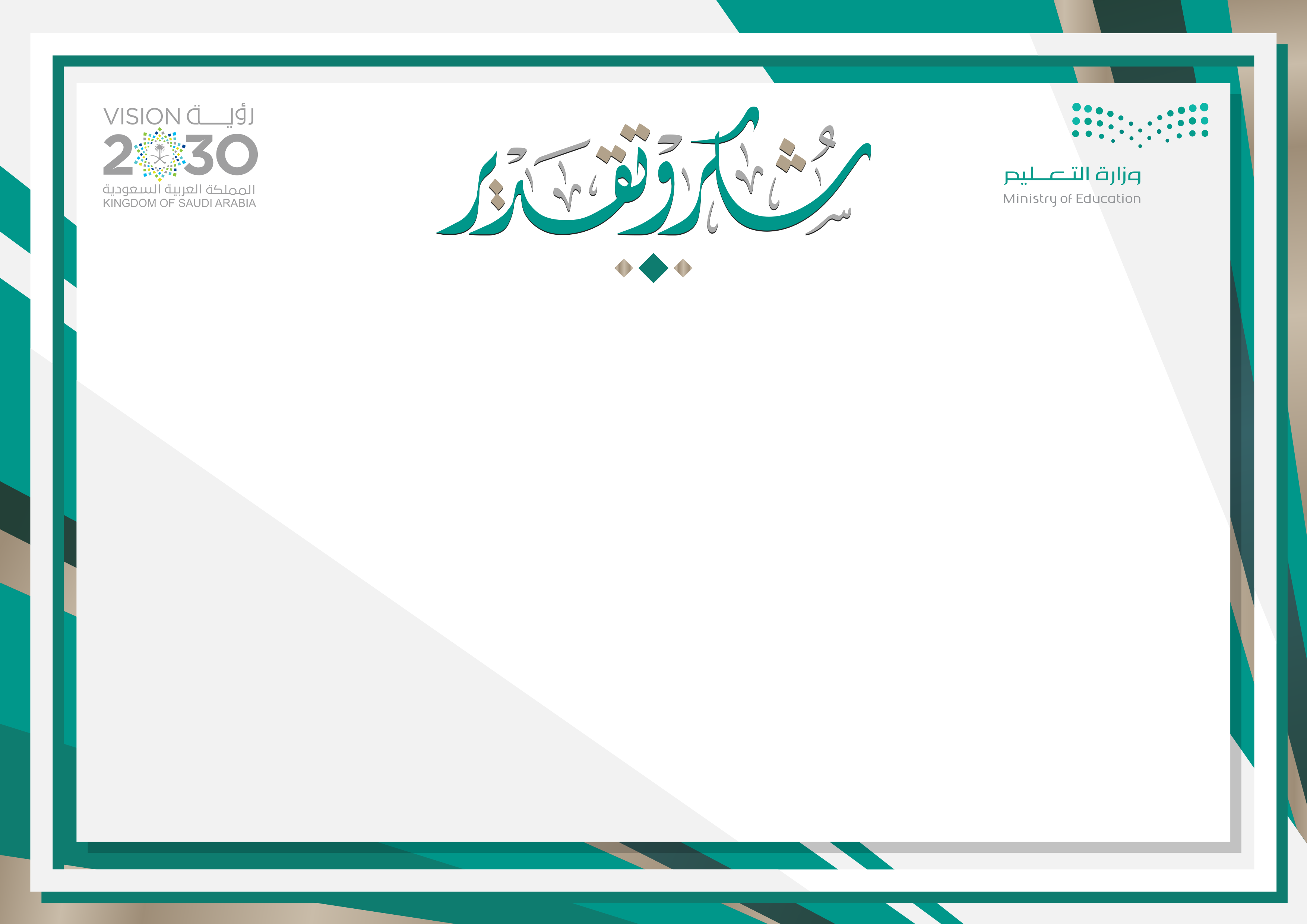 نموذج 12