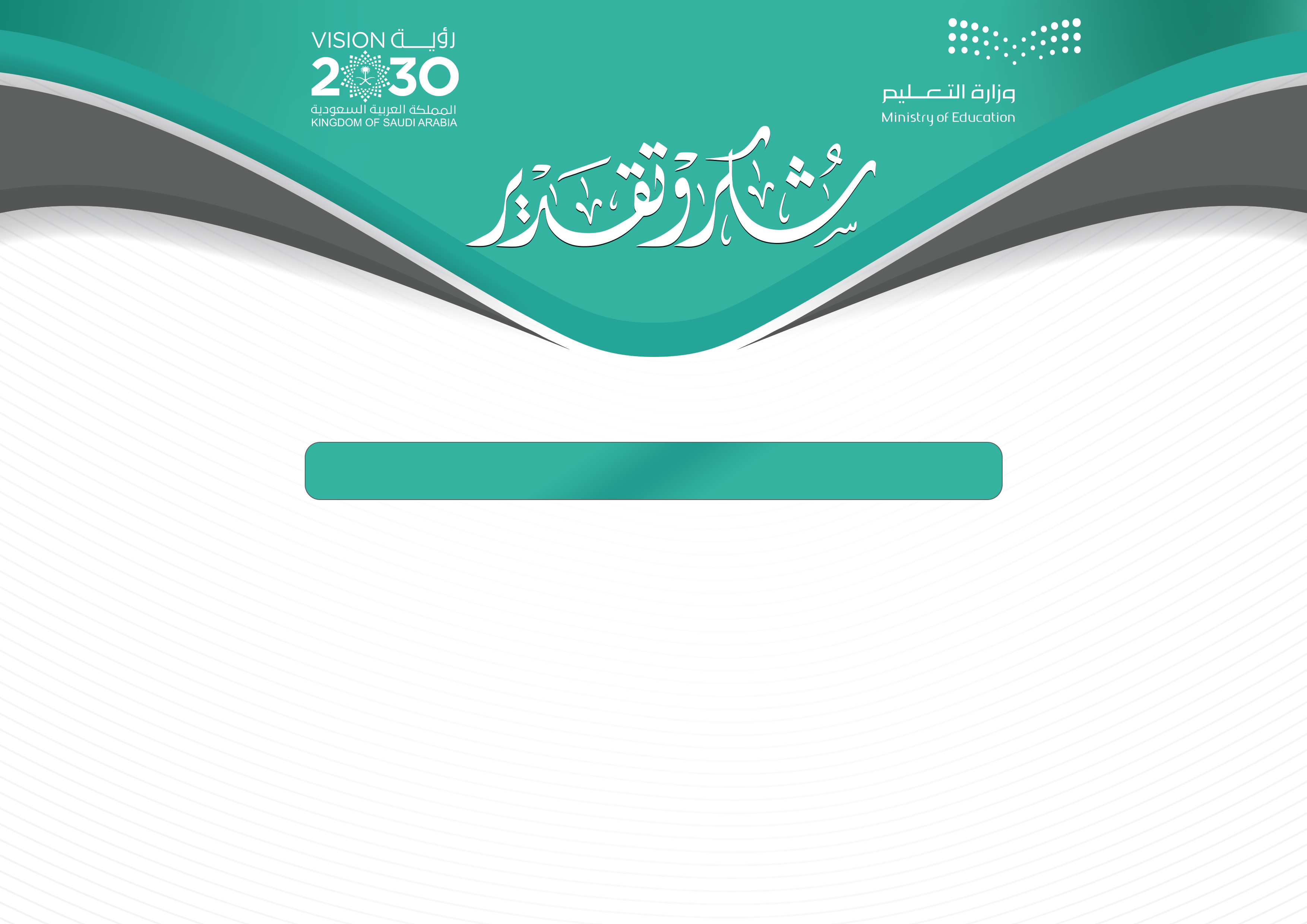 نموذج 15