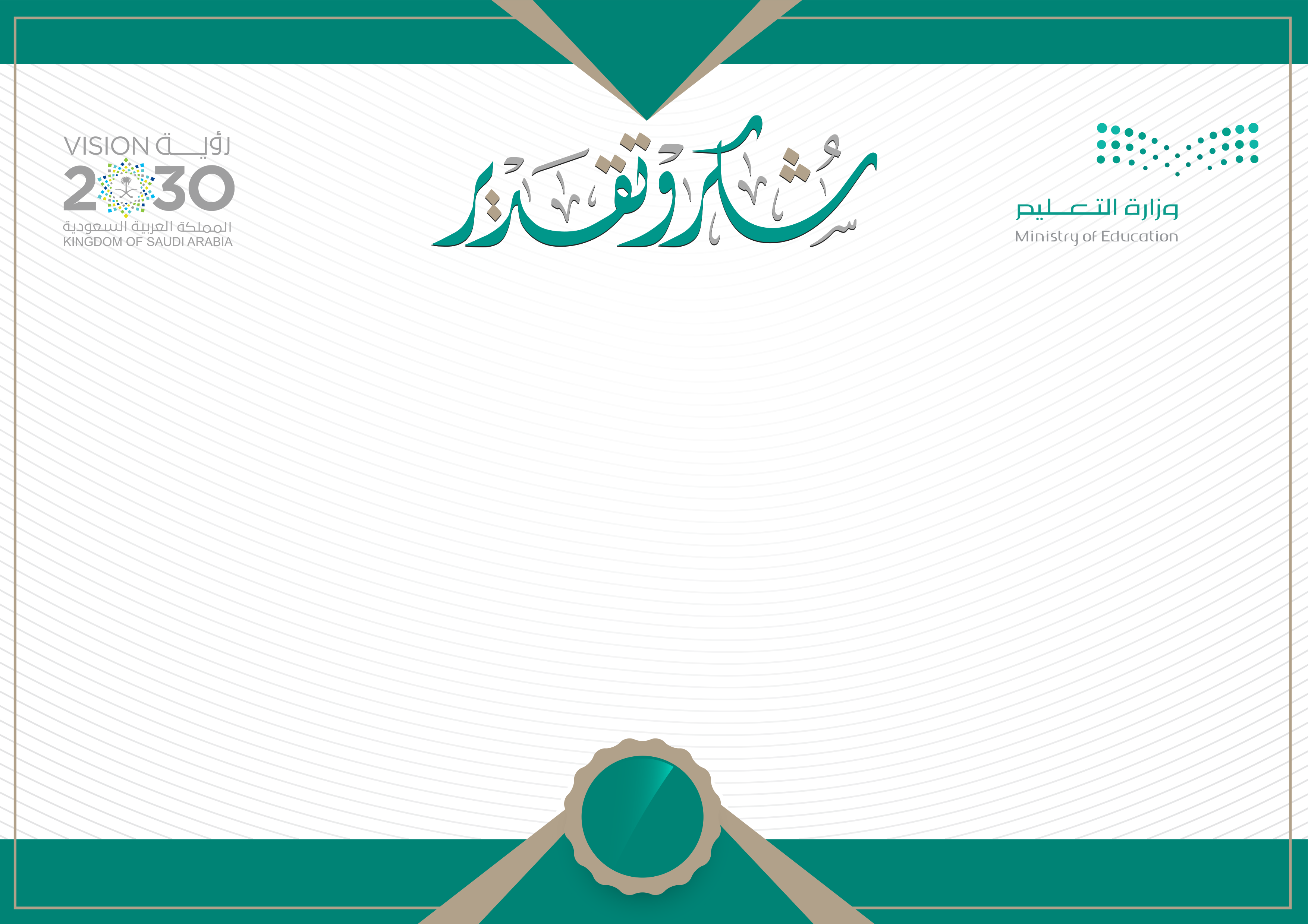 نموذج 19