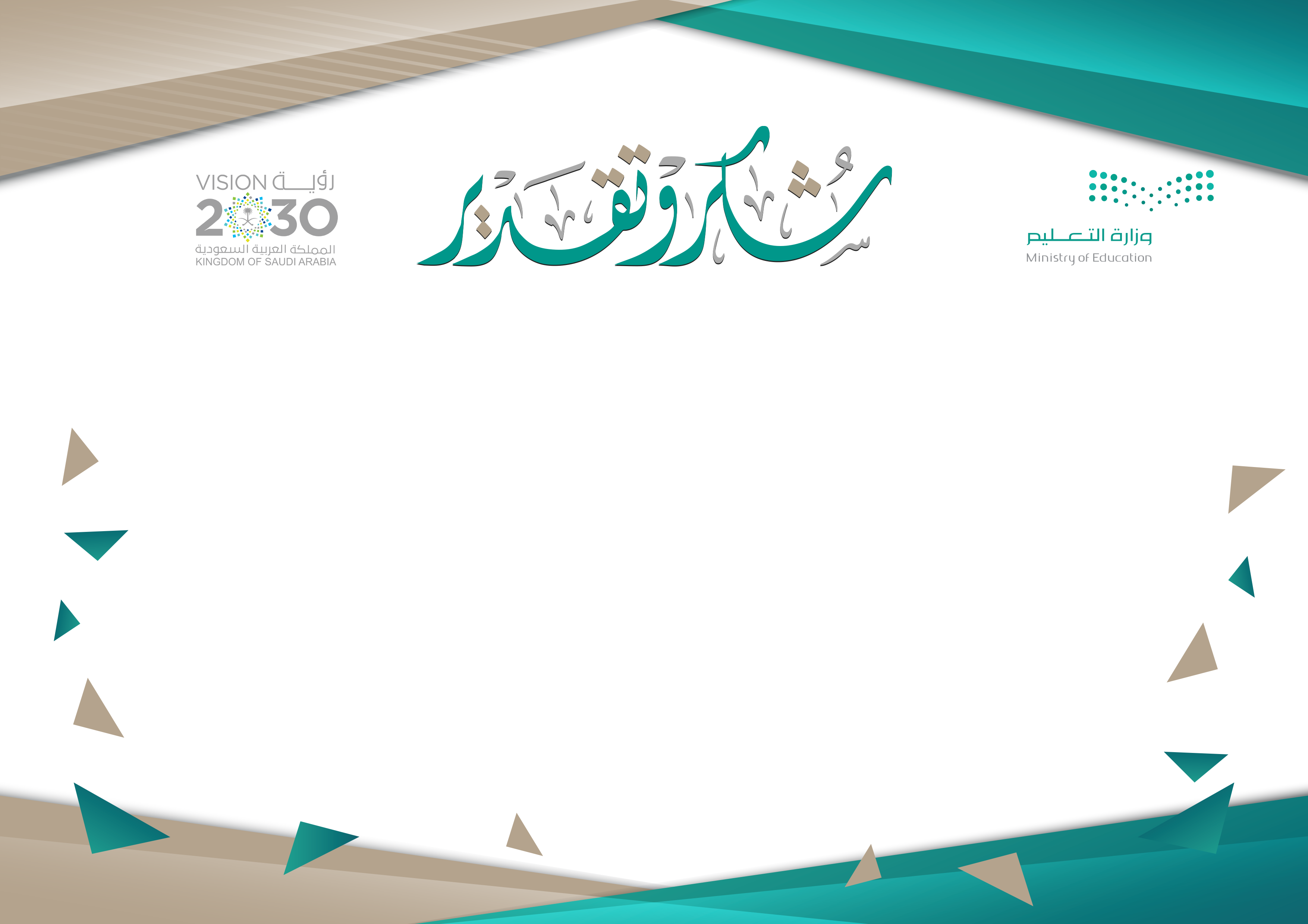 نموذج 20