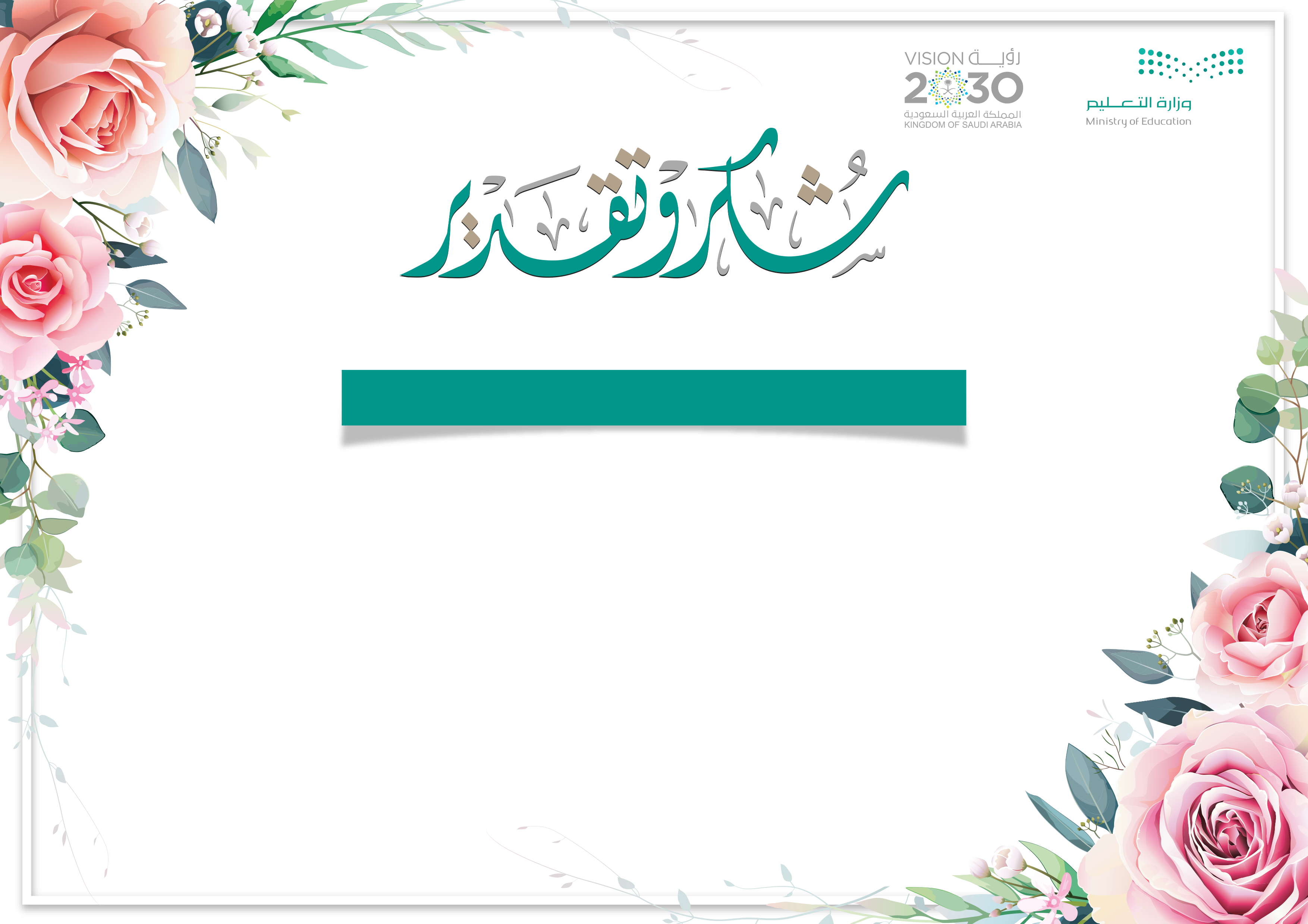 نموذج 22