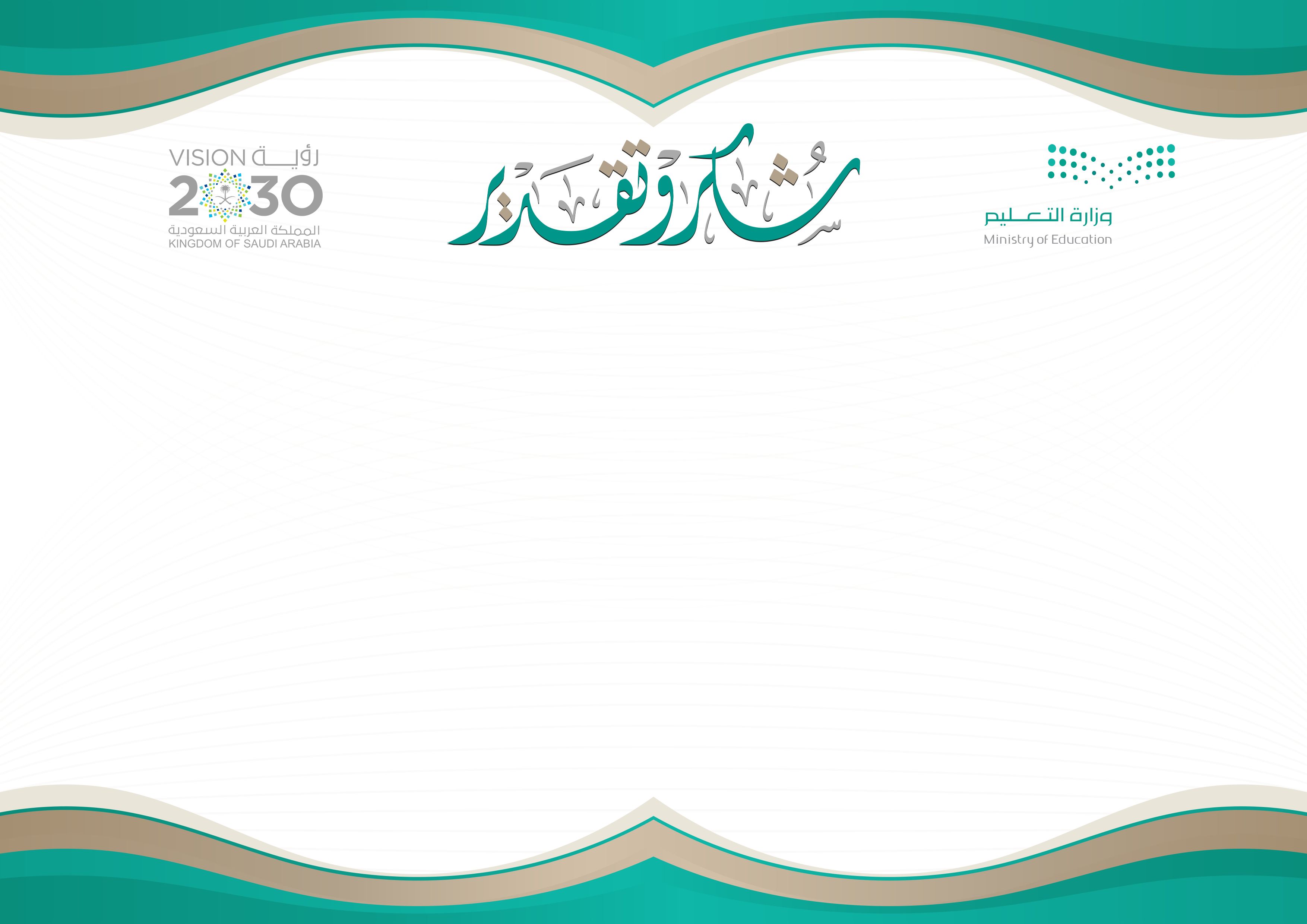 نموذج 26