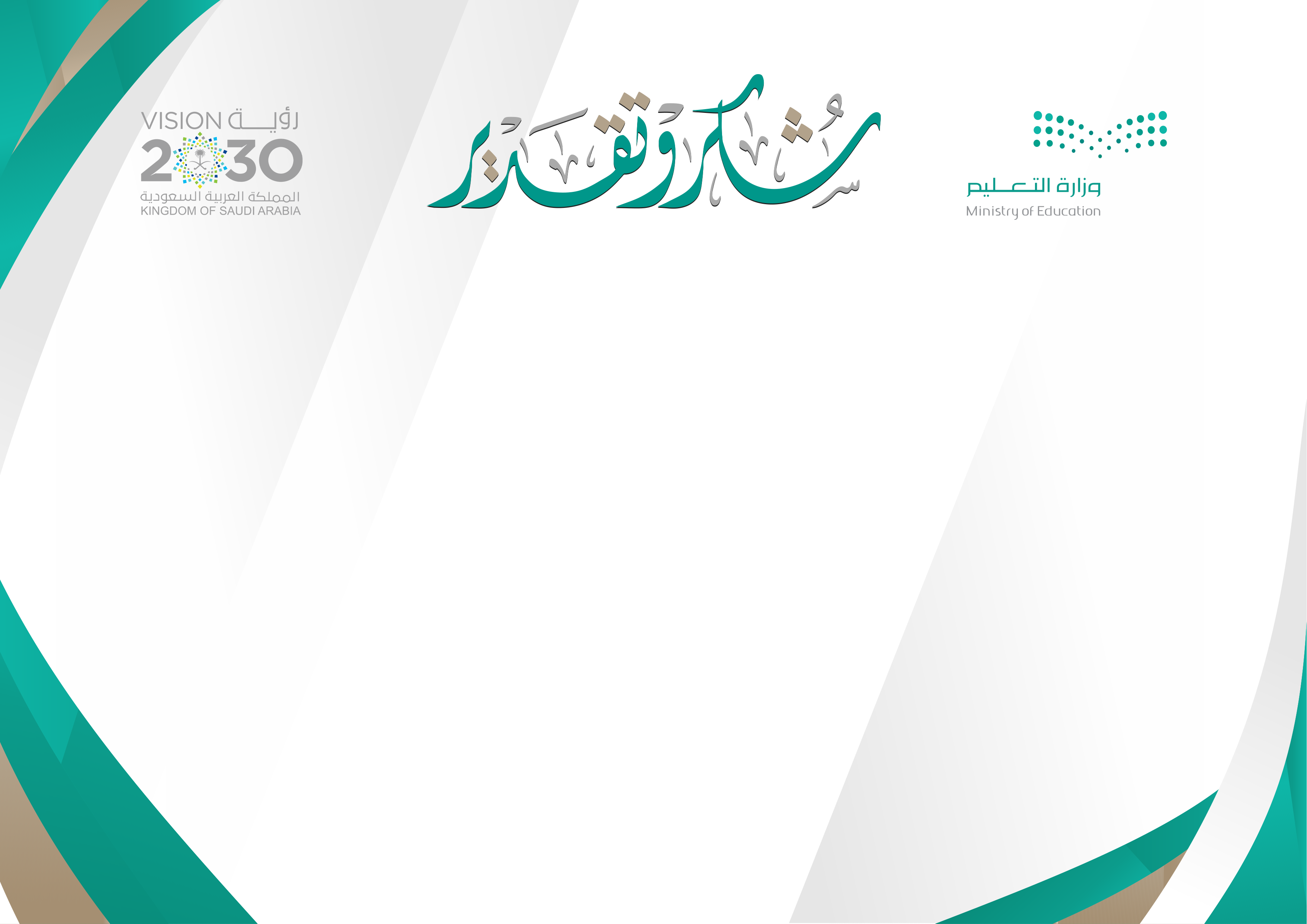 نموذج 27
