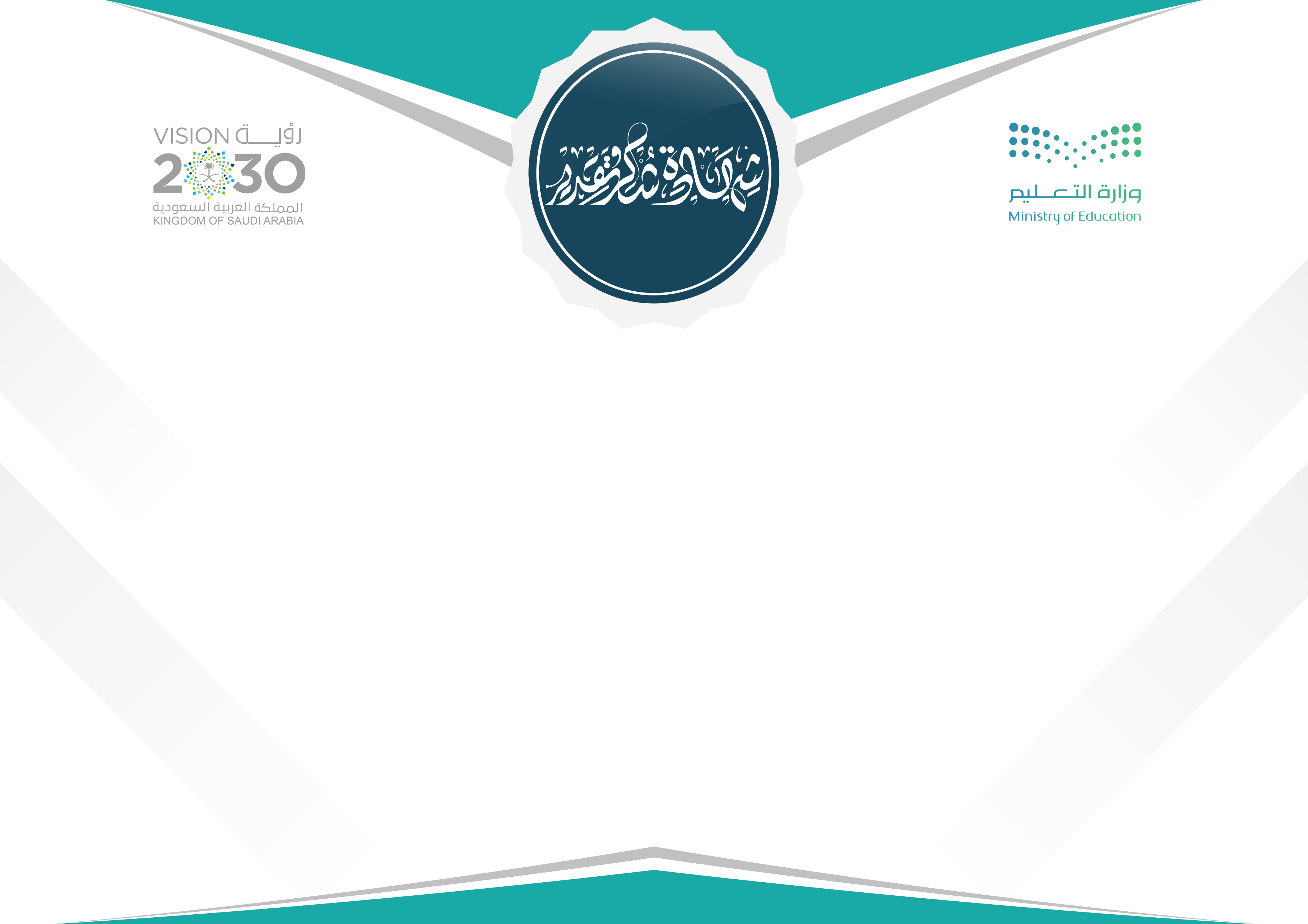 نموذج 32