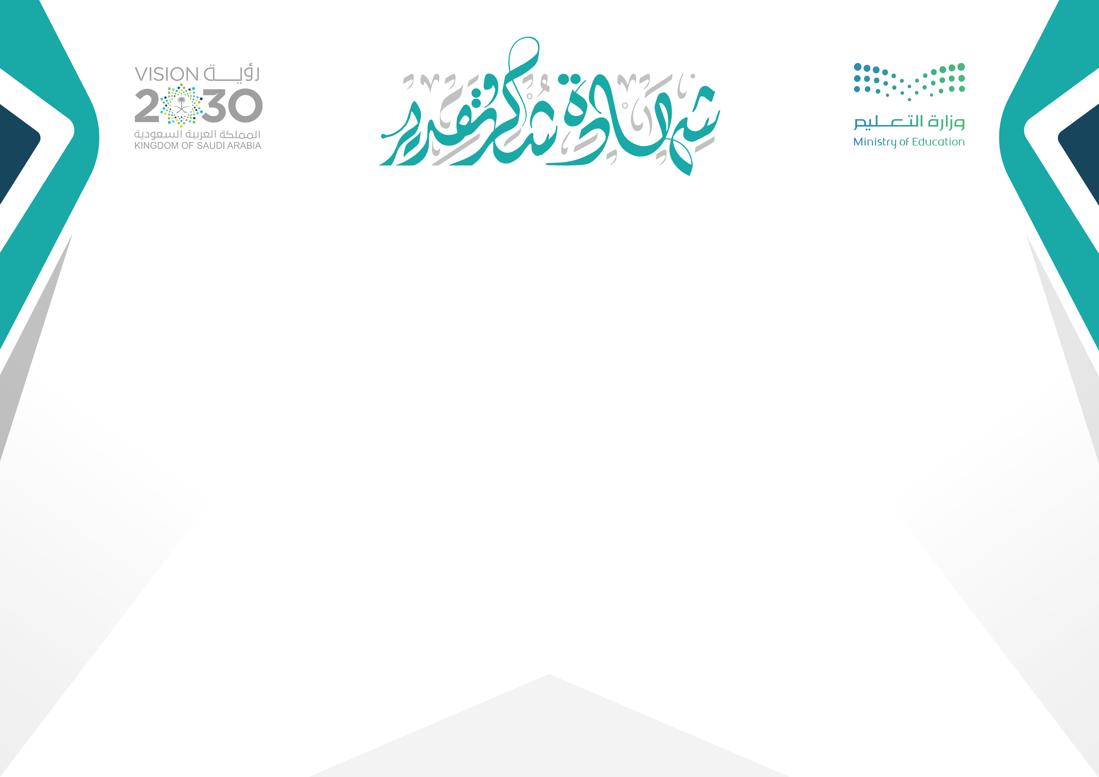 نموذج 33