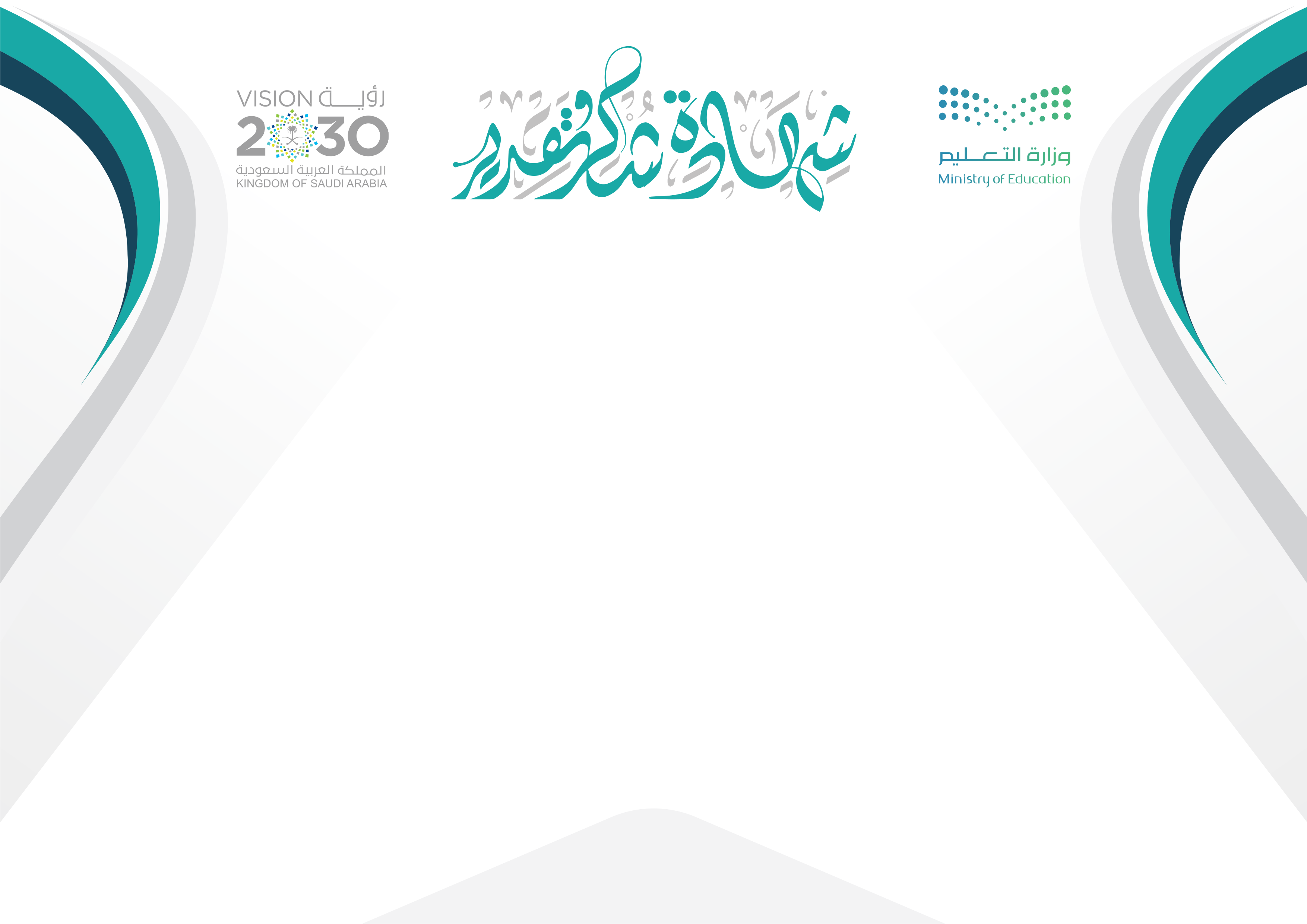 نموذج 34