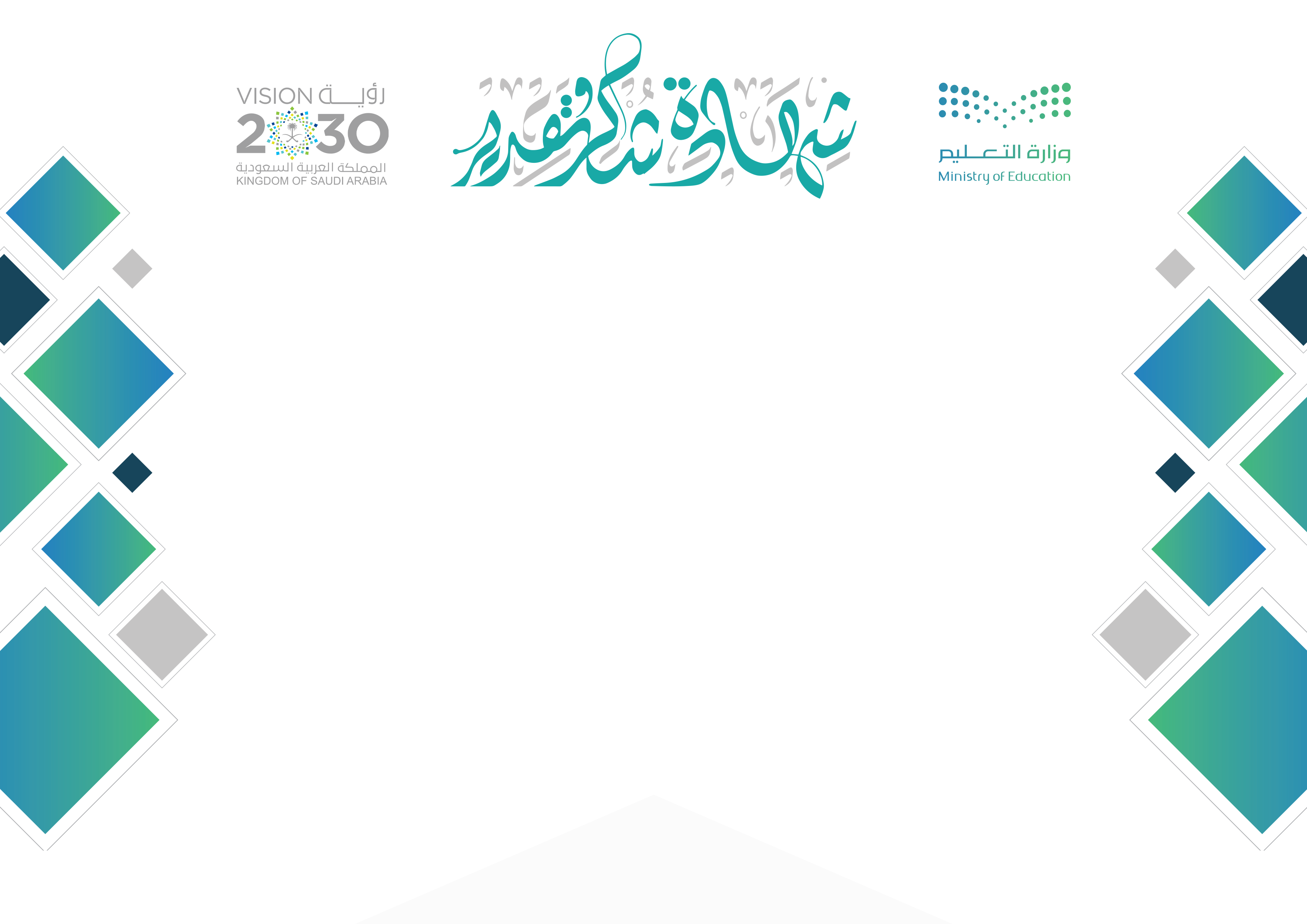 نموذج 37