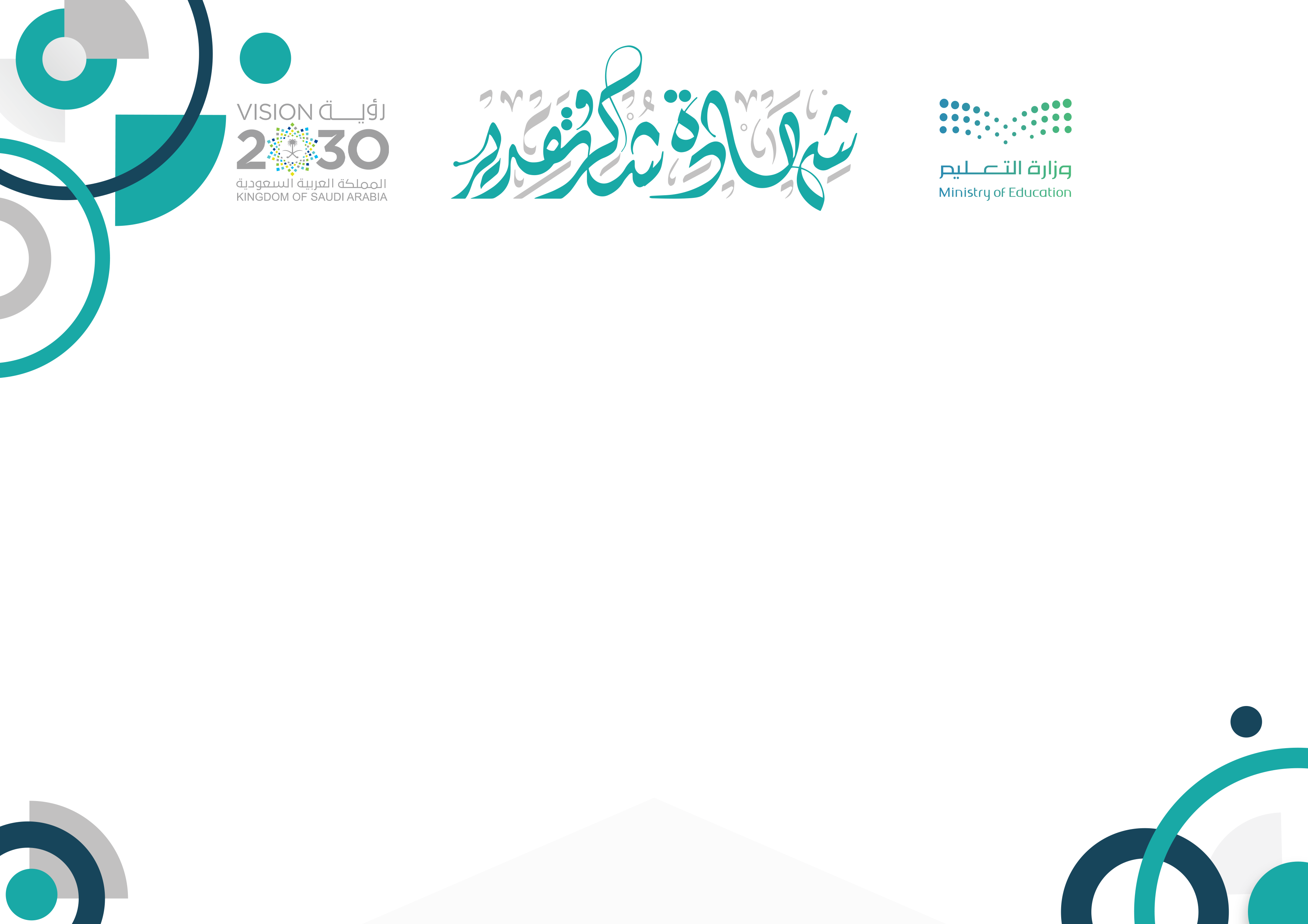 نموذج 38