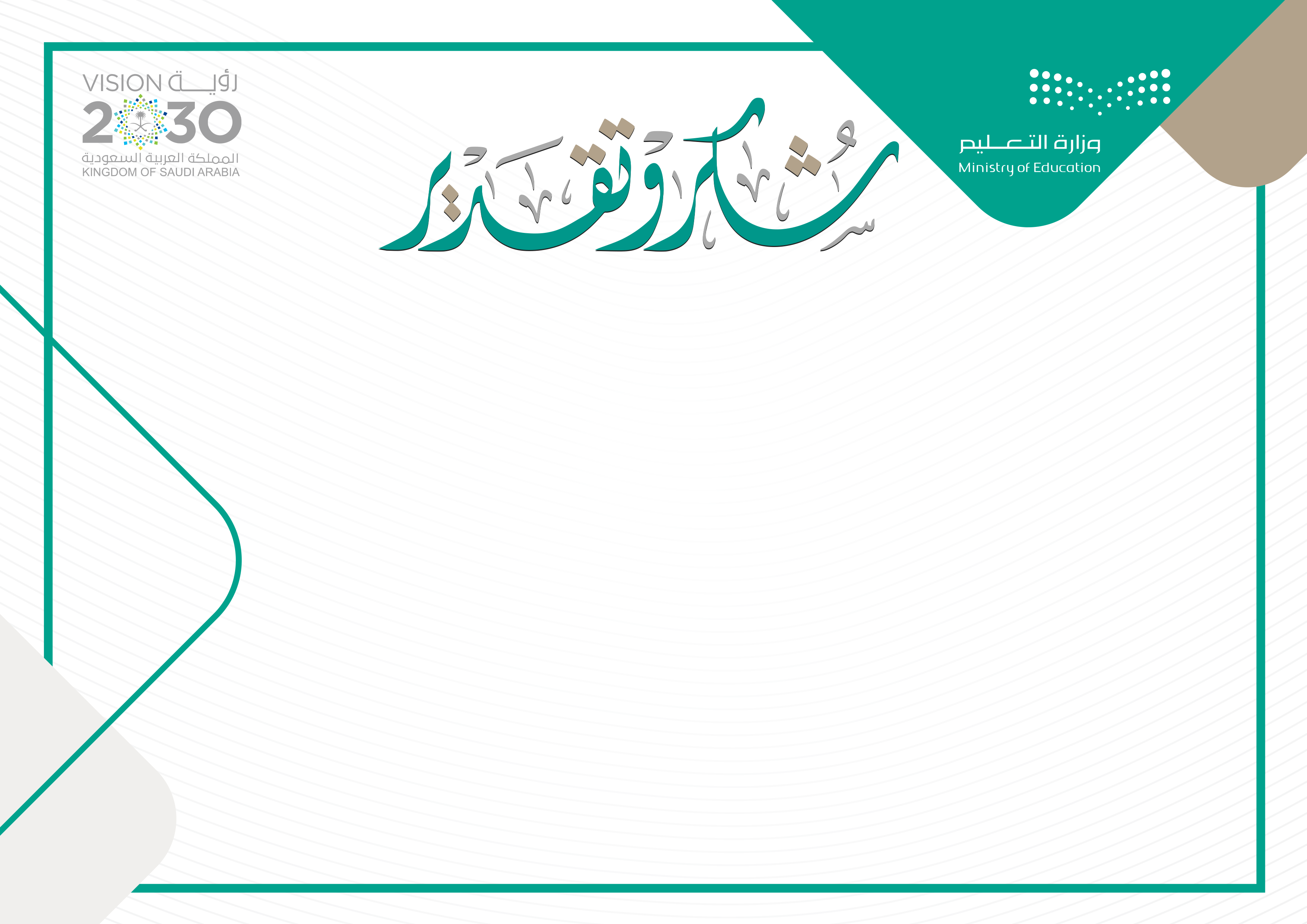 نموذج 4