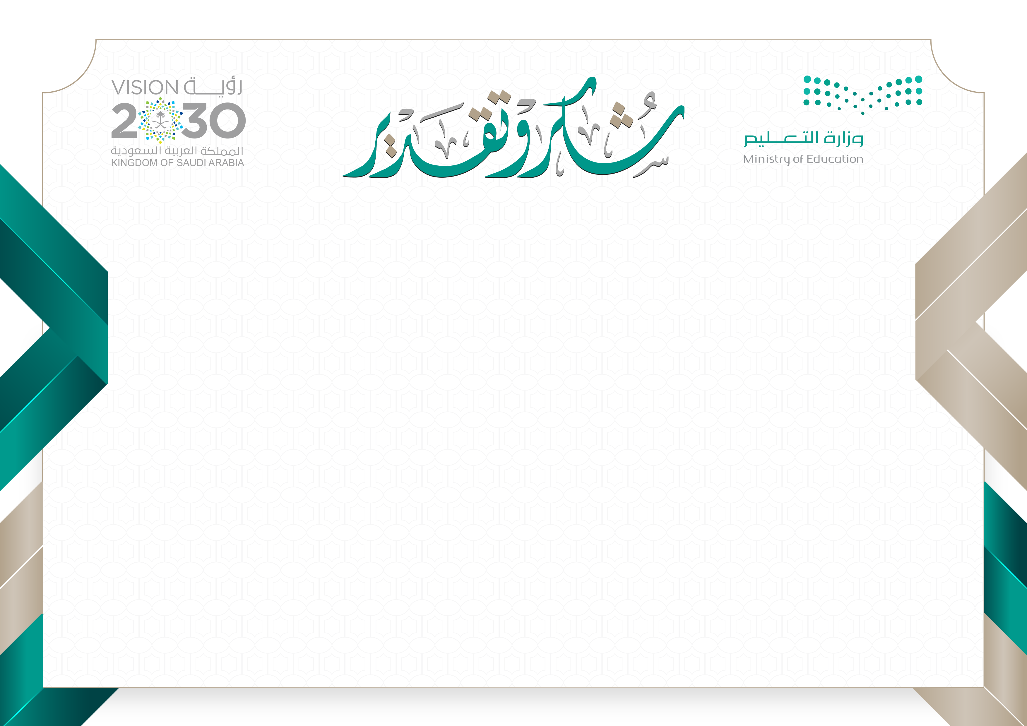 نموذج 5